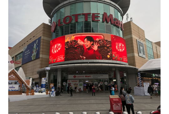 Led - Lotte Quận 7, Hồ Chí Minh